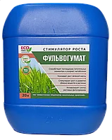Стимулятор роста Фульвогумат, 20 л