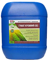 Органоминеральное удобрение Гумат Кремний(Si), 20 л
