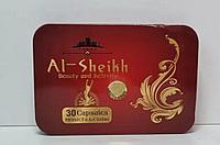 Капсулы для похудения Al - Sheikh (Аль-Шейх)