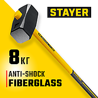 STAYER 8 кг, кувалда кованая c фиберглассовой рукояткой Fiberglass-XL 20110-8_z03 Professional
