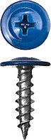 ЗУБР 16 х 4.2 мм, 500 шт., ПШМ саморезы с прессшайбой для листового металла RAL-5005 синий насыщенный