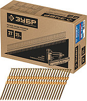 ЗУБР 2000 шт., 90 мм, 21°, оцинкованные, реечные гвозди рифленые РГР-21-Ц 305393-90 Профессионал