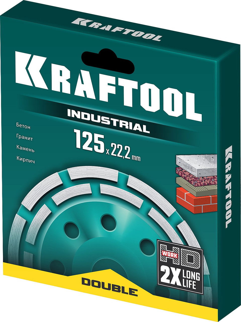 KRAFTOOL 125 мм, алмазная, двухрядная, шлифовальная чашка INDUSTRIAL 33369-125 - фото 6 - id-p108092239