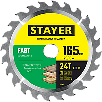 STAYER 165 x 20/16 мм, 24Т, диск пильный по дереву FAST 3680-165-20-24_z01