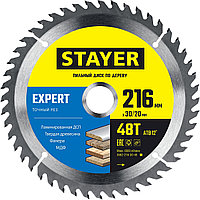 STAYER 216 x 30/20 мм, 48Т, диск пильный по дереву EXPERT 3682-216-30-48_z01