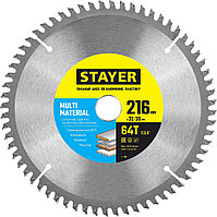 STAYER 216 х 32/30 мм, 64Т, диск пильный по алюминию MULTI MATERIAL 3685-216-32-64