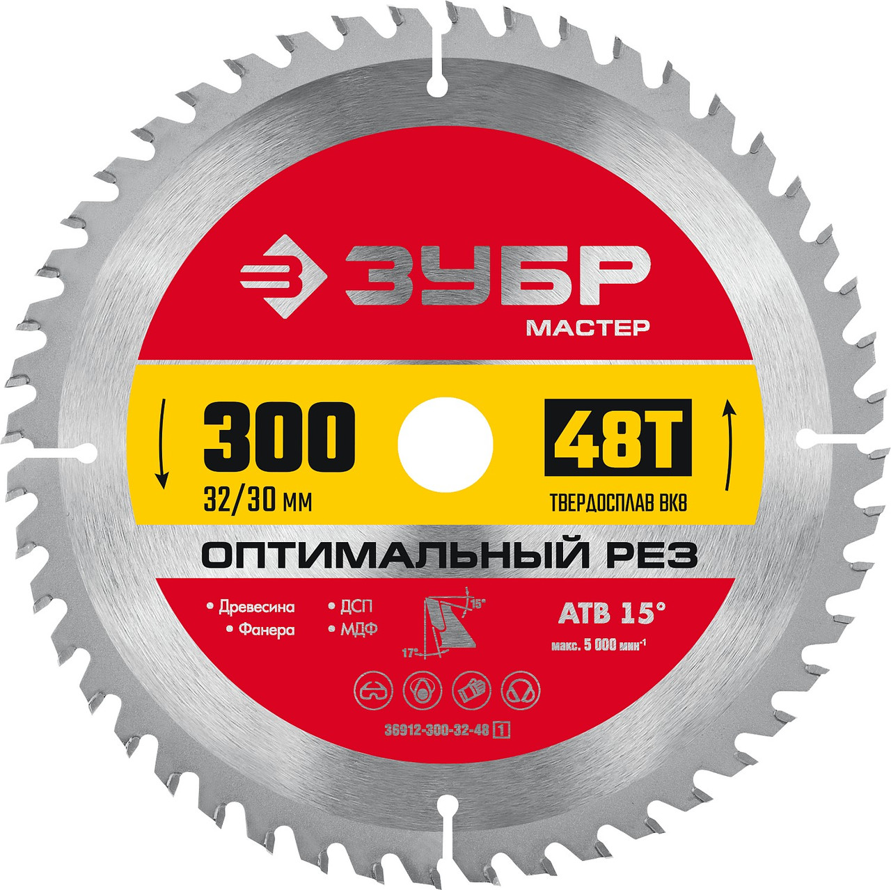 ЗУБР 250 x 32/30 мм, 48Т, диск пильный по дереву Оптимальный рез 36912-300-32-48_z01