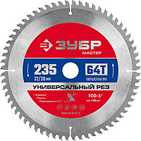 ЗУБР 235 x 32/30 мм, 64Т, диск пильный по алюминию 36916-235-32-64_z01