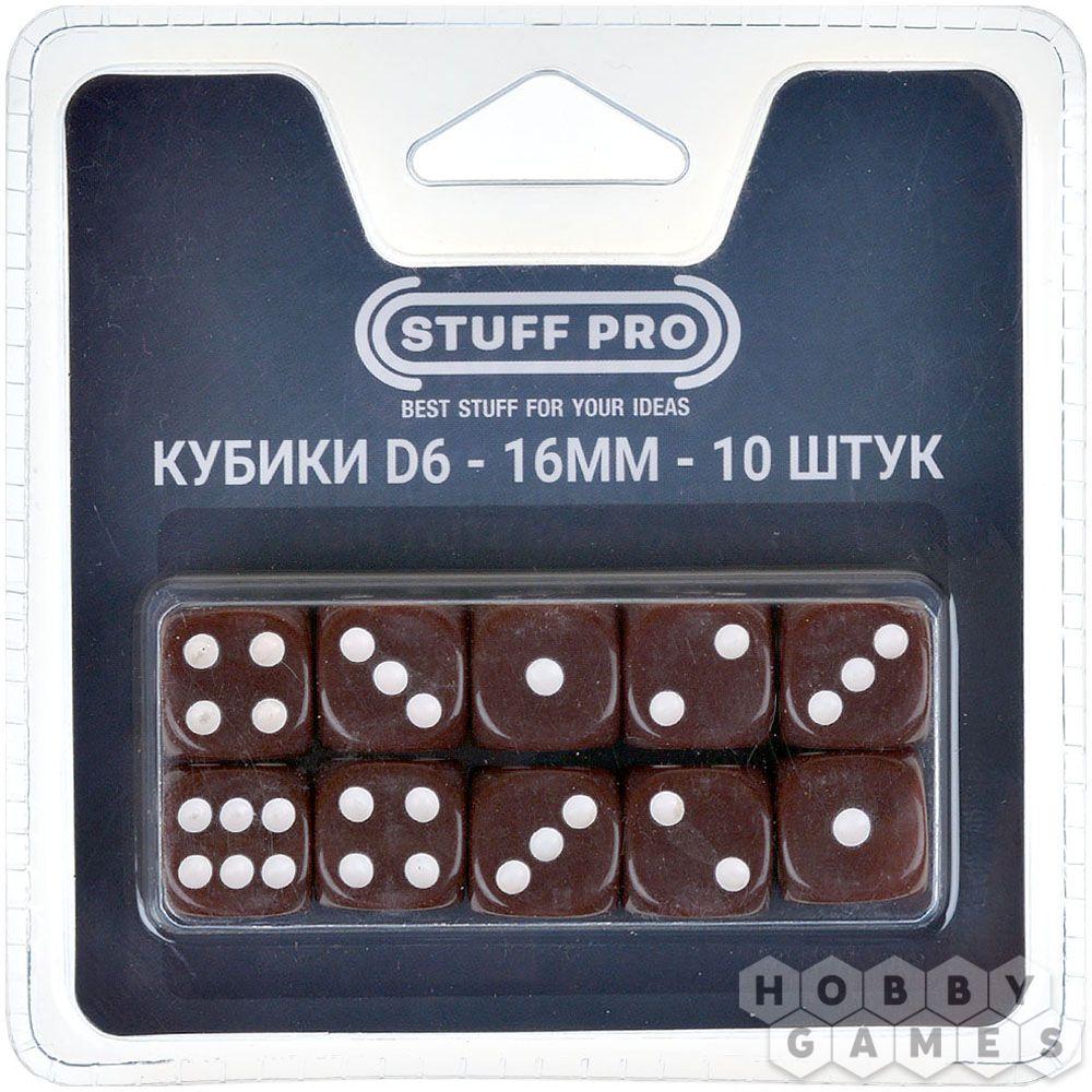 Набор цветных кубиков STUFF-PRO d6 (10 шт., 16мм, стандарт) кофейный