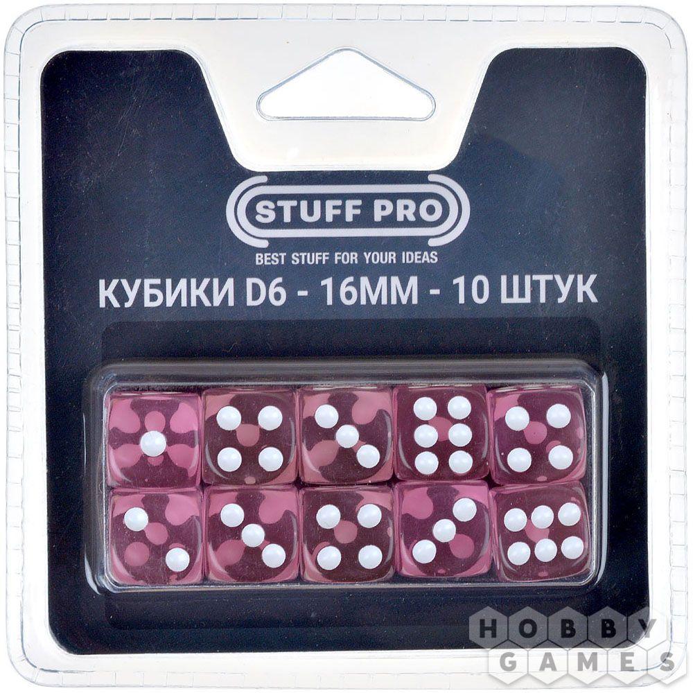 Набор цветных кубиков STUFF-PRO d6 (10 шт., 16мм, прозрачные) розовый