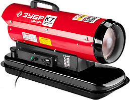 ЗУБР 20 кВт, прямой нагрев, пушка дизельная ДП-К7-20000