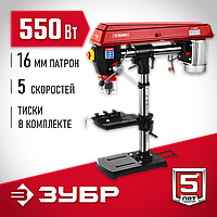 ЗУБР 550 Вт, 1,5-16 мм, 100 мм, станок радиально-сверлильный ЗСС-550 Мастер