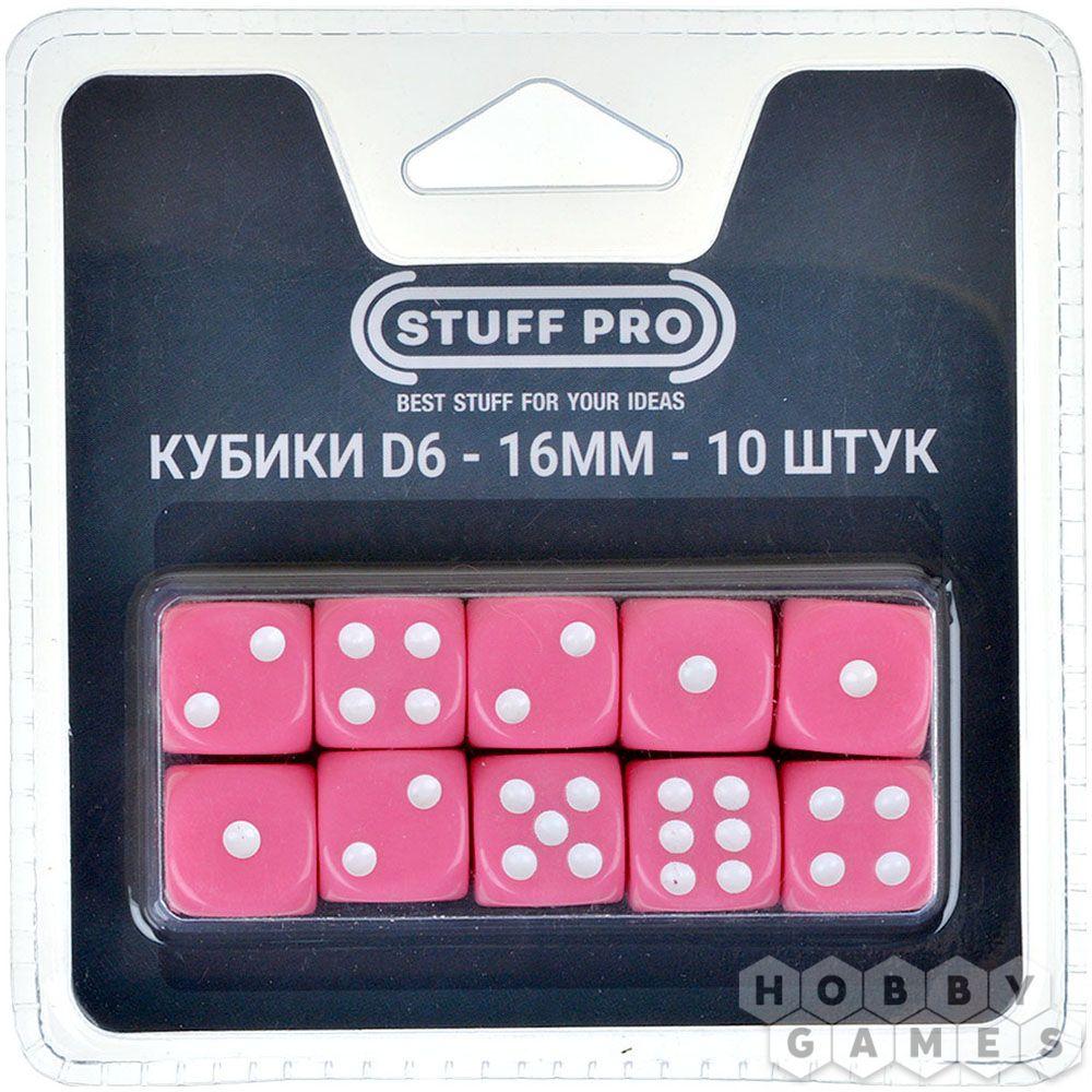 Набор цветных кубиков STUFF-PRO d6 (10 шт., 16мм, стандарт) розовый