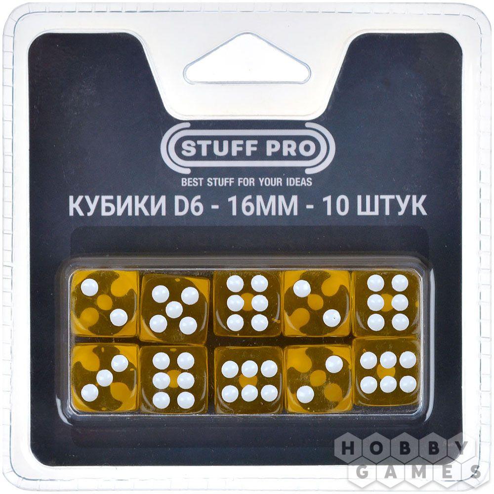 Набор цветных кубиков STUFF-PRO d6 (10 шт., 16мм, прозрачные) желтый