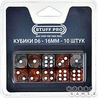 Набор цветных кубиков STUFF-PRO d6 (10 шт., 16мм, нефритовые двухцветные) серый кофейный
