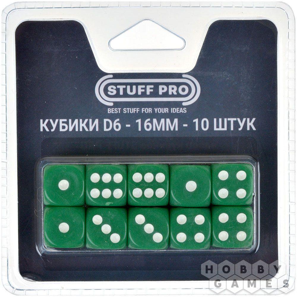 Набор цветных кубиков STUFF-PRO d6 (10 шт., 16мм, стандарт) зеленый