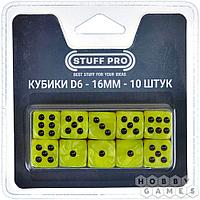 Набор цветных кубиков STUFF-PRO d6 (10 шт., 16мм, нефритовые) желтый