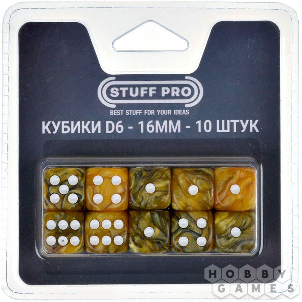 Набор цветных кубиков STUFF-PRO d6 (10 шт., 16мм, нефритовые двухцветные) желтый черный