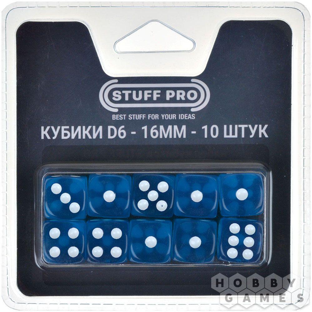 Набор цветных кубиков STUFF-PRO d6 (10 шт., 16мм, прозрачные) голубой