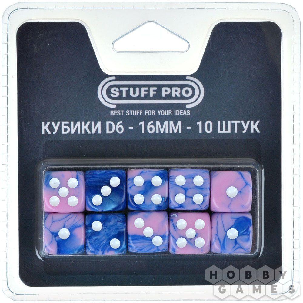 Набор цветных кубиков STUFF-PRO d6 (10 шт., 16мм, нефритовые двухцветные) синий розовый