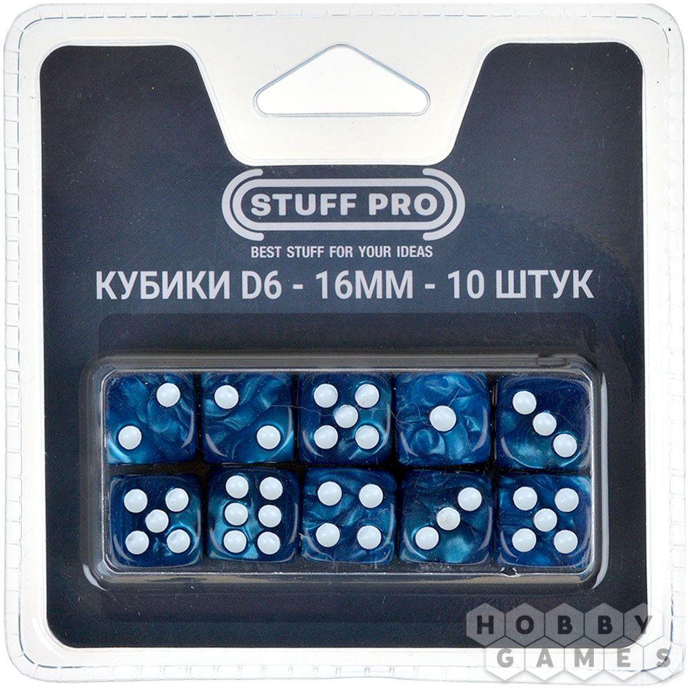 Набор цветных кубиков STUFF-PRO d6 (10 шт., 16мм, нефритовые) синий