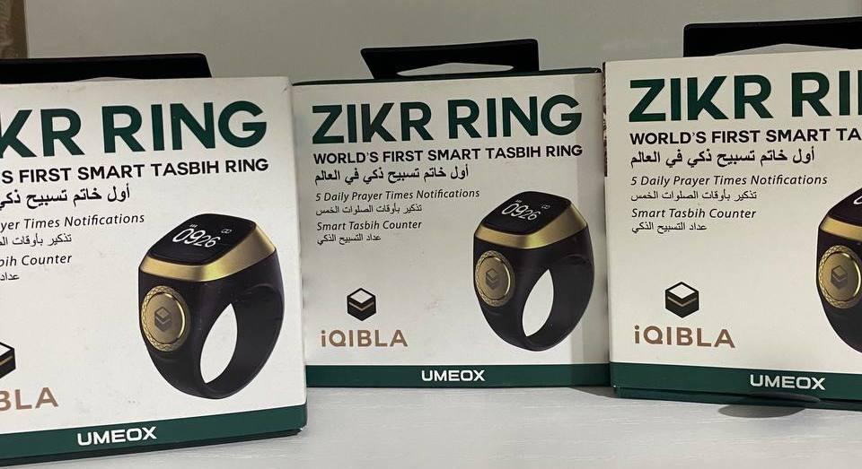 Смарт кольцо-тасбих Zikir Ring IQIBLA UMEOX M0220SR (Silver, 20 мм, металл). Зикрматик - фото 2 - id-p108093700