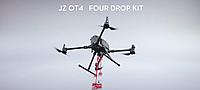 Система сброса JZ OT4 Drone 4 Missions Dropping Kit для DJI Matrice 300 RTK