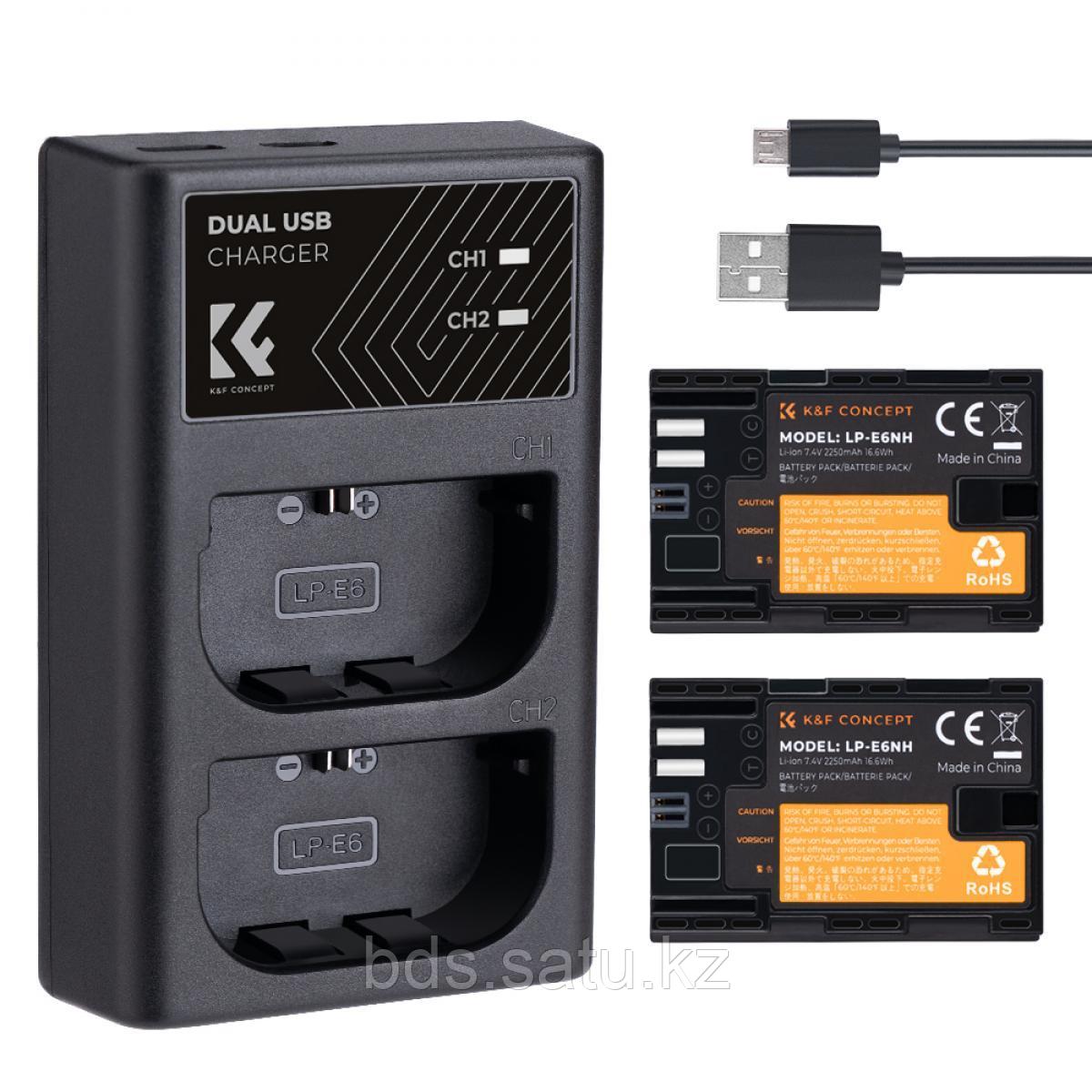 K&F Concept LP-E6NH зарядка 2 слота + 2 аккумулятора KF28.0013 - фото 1 - id-p108094839