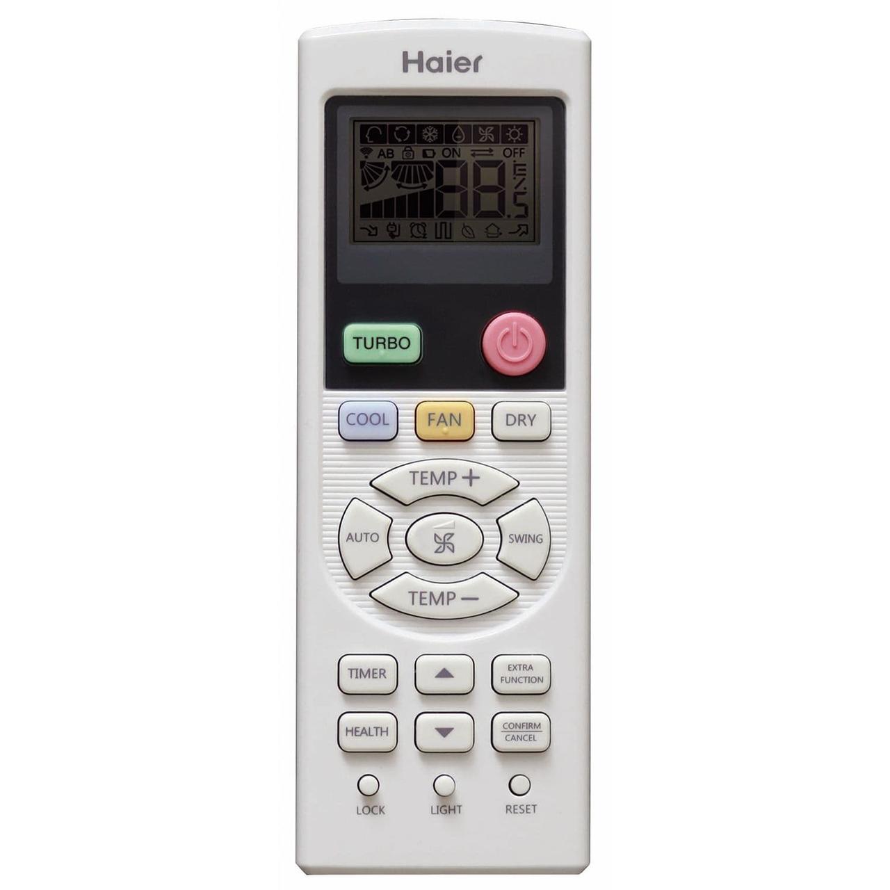 Внутренний универсальный блок Haier AC24CS1ERA(S)