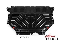 Защита картера (ДВС сталь 2мм/+ к-кт крепежа) VW Tiguan (2017- )/Skoda Kodiaq (2017- ) 1.4/2.0L