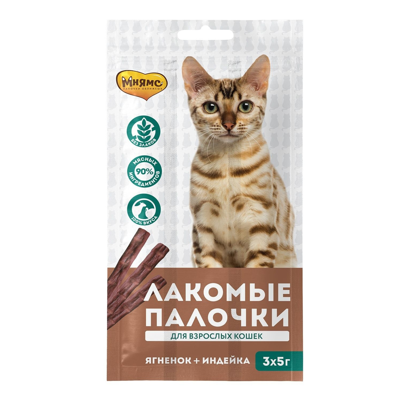 Мнямс Палочки для кошек Индейка и ягнёнок (3*5 г), фото 1