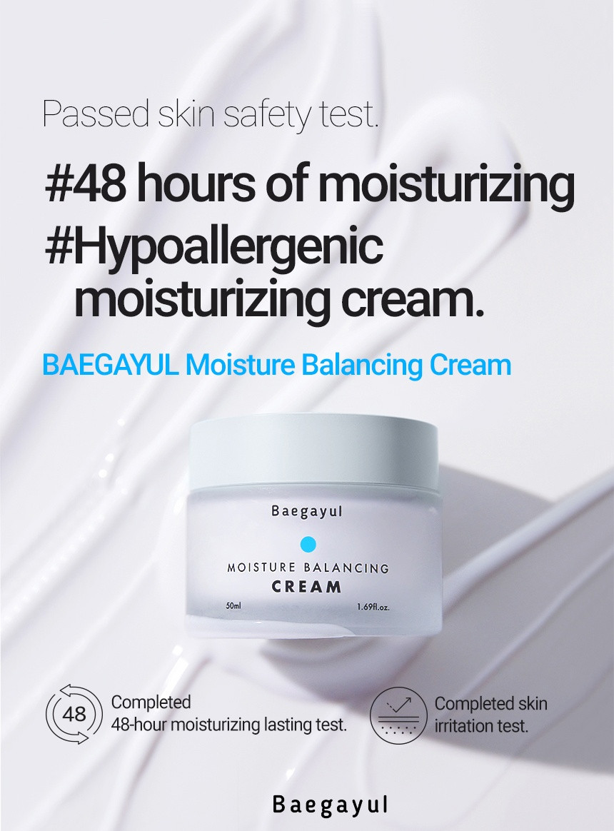 Увлажняющий балансирующий крем Baegayul Moisture Balancing Cream от Blue cell lab (Южная Корея)
