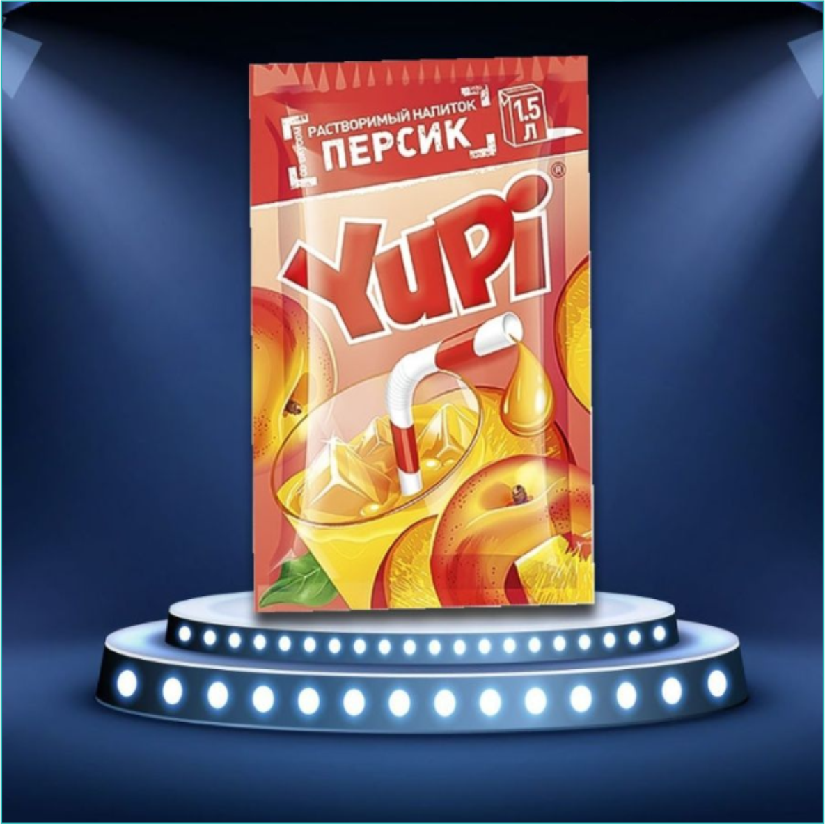 Yupi - Растворимый напиток (Персик)