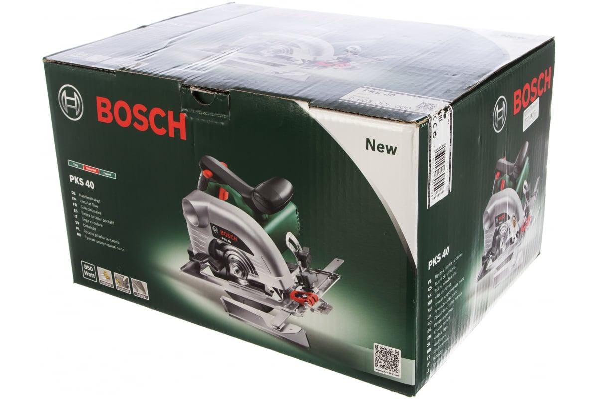 Пила дисковая Bosch PKS 40 06033C5000 - фото 7 - id-p108103129