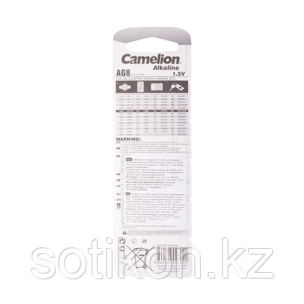 Батарейка CAMELION Alkaline AG8-BP10(0%Hg) 10 шт. в блистере, фото 2