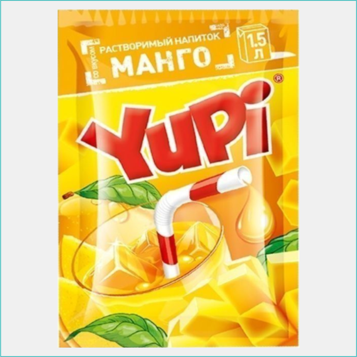 Yupi - Растворимый напиток (Манго) - фото 2 - id-p108103222