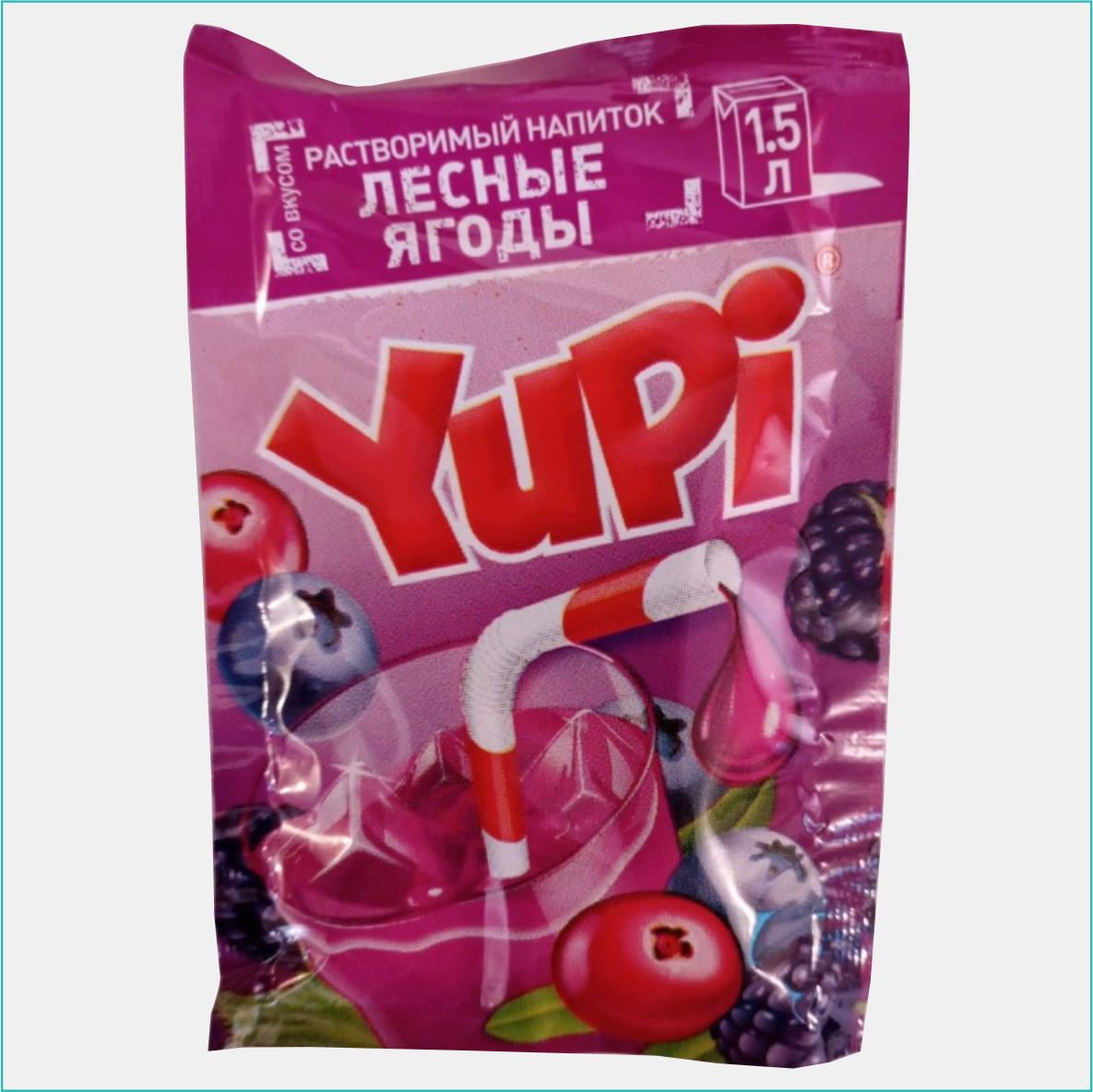 Yupi - Растворимый напиток (Лесные ягоды) - фото 2 - id-p108104506