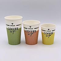 Стакан бумажный для горячих напитков "Coffee To Go" 350 мл 50шт/уп 1000 шт/кор