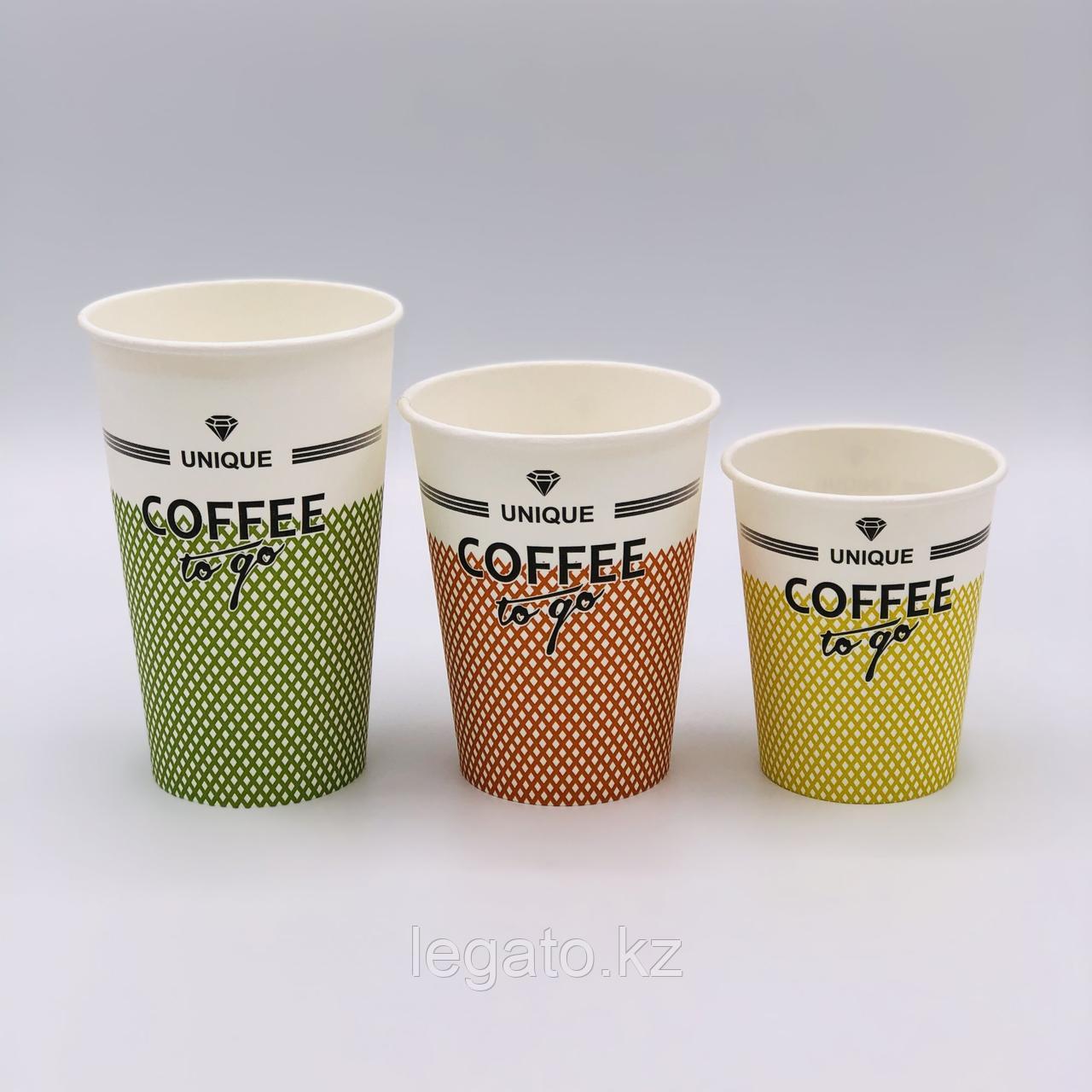 Стакан бумажный для горячих напитков "Coffee To Go" 350 мл 50шт/уп 1000 шт/кор