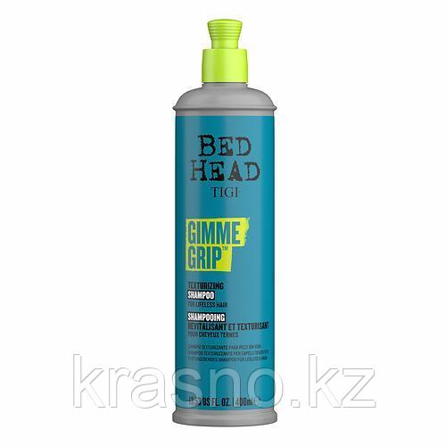 Шампунь для волос текстурирующий GIMME GRIP 400мл TIGI BED HEAD - фото 1 - id-p108104886