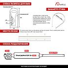 Flex Neon PVC 6ММ ЛИМОННЫЙ ЖЕЛТЫЙ - гибкий неон 12V (бухта 5м), фото 5