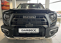 Защита переднего бампера с перемычками d60/42 Папа Тюнингдля Haval Dargo X 2023-