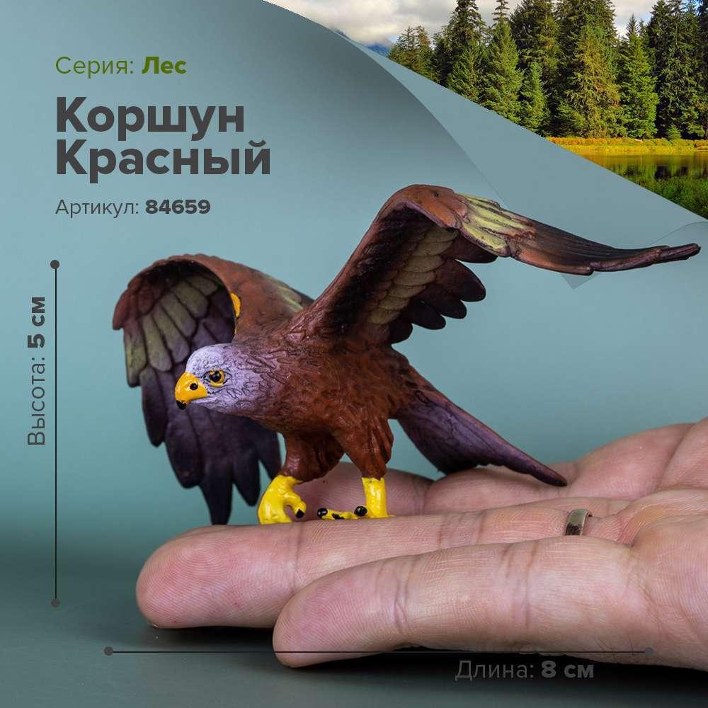Derri Animals Фигурка Коршун красный, 11 см. 84659