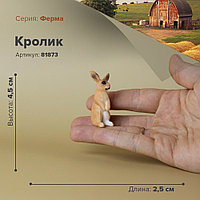 Derri Animals Фигурка Кролик, 4 см 81873