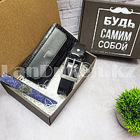 Подарочный набор мужской 3 в 1 "Начальник"