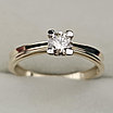 Золотое кольцо 16.5 р с бриллиантами 0,306 Ct VS2/M   VG, фото 6