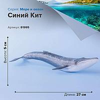 Derri Animals К к кит мүсіні, 25 см. 81995