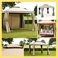 Шатры Беседки для Кафе, Сада, Летников. 3*3, 4*3, 4*4, 4*6 Метра