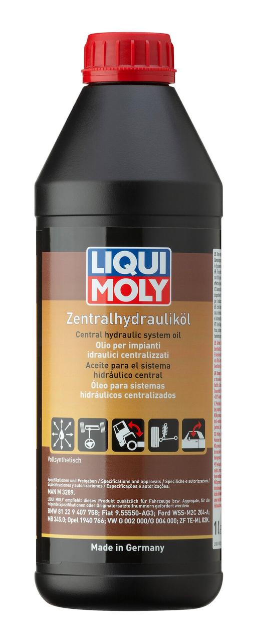 Zentralhydraulik-Oil 1л