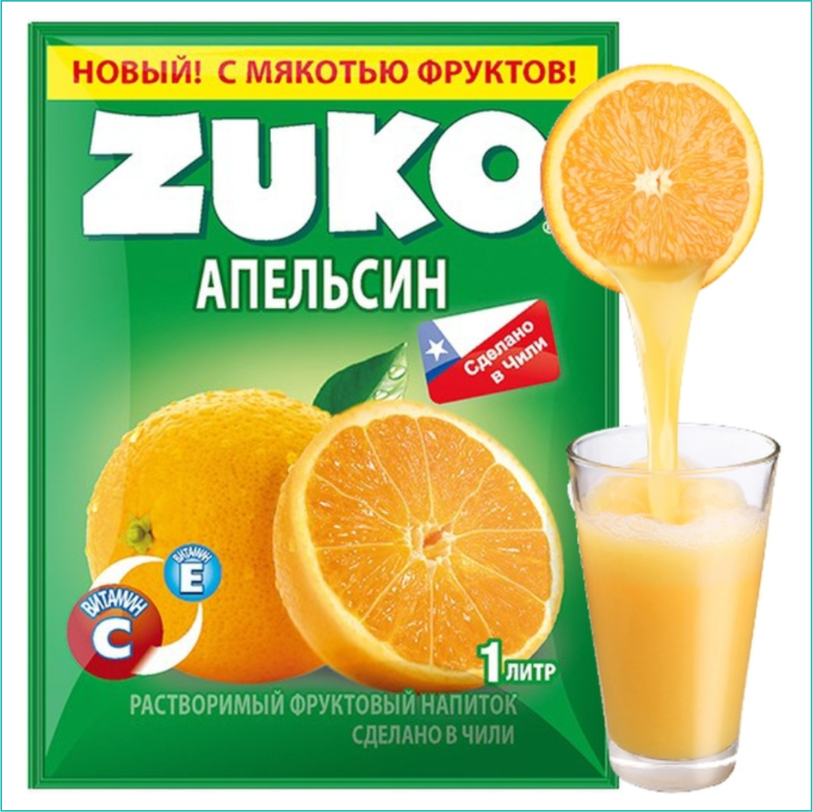 ZUKO - Растворимый напиток (Апельсин) - фото 3 - id-p108108942